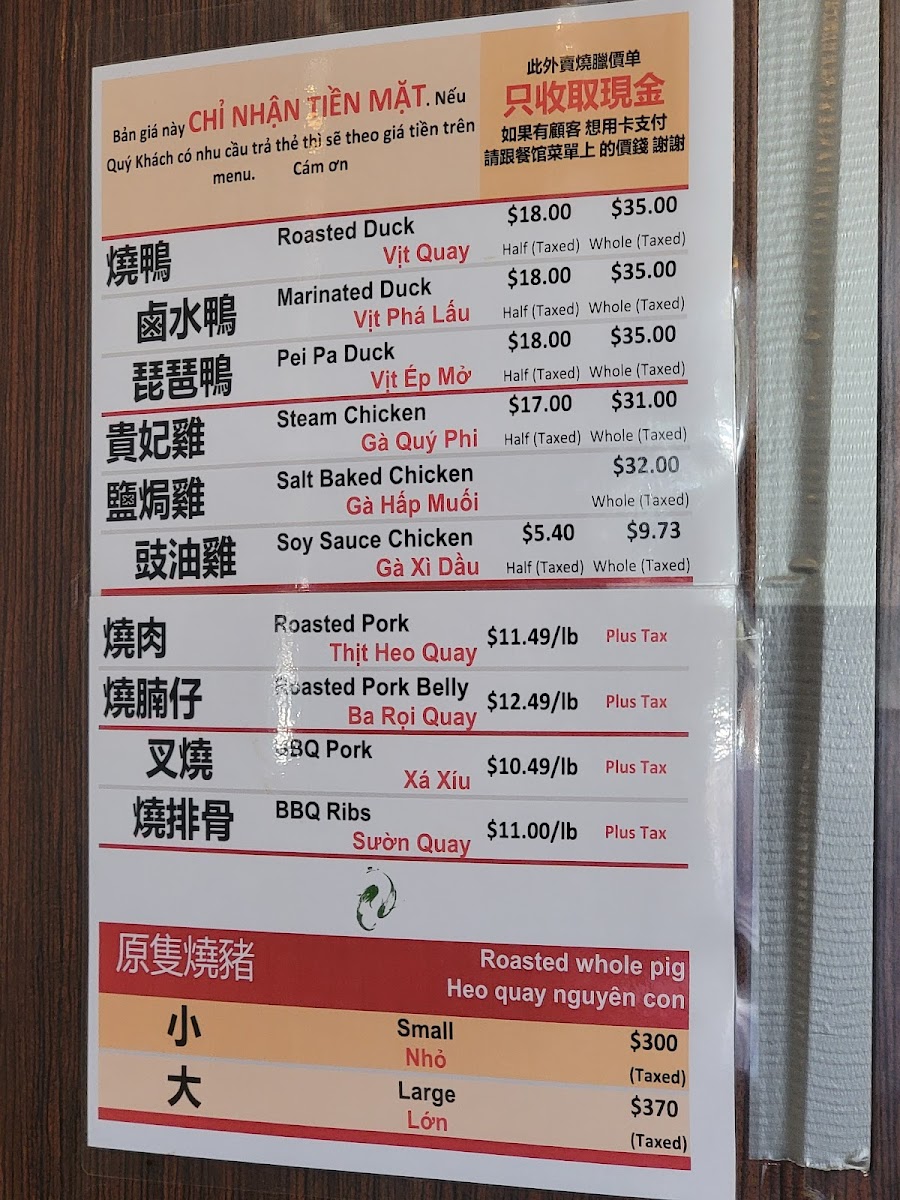 Sinh Sinh Menu - Image 3